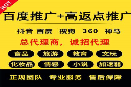 深度解析：信息流广告投放如何助力品牌增长