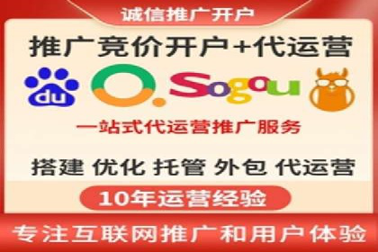 案例分享：信息流广告如何助力企业增长